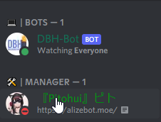 Right Click Right Click